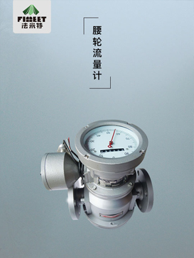 腰轮1.jpg